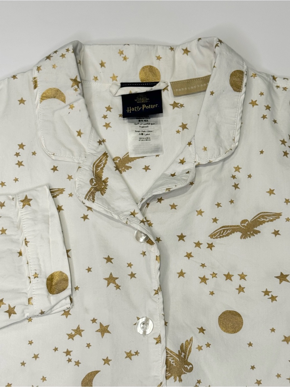Pottery Barn Teen Small Harry Potter Button Down Pajama Top White Gold